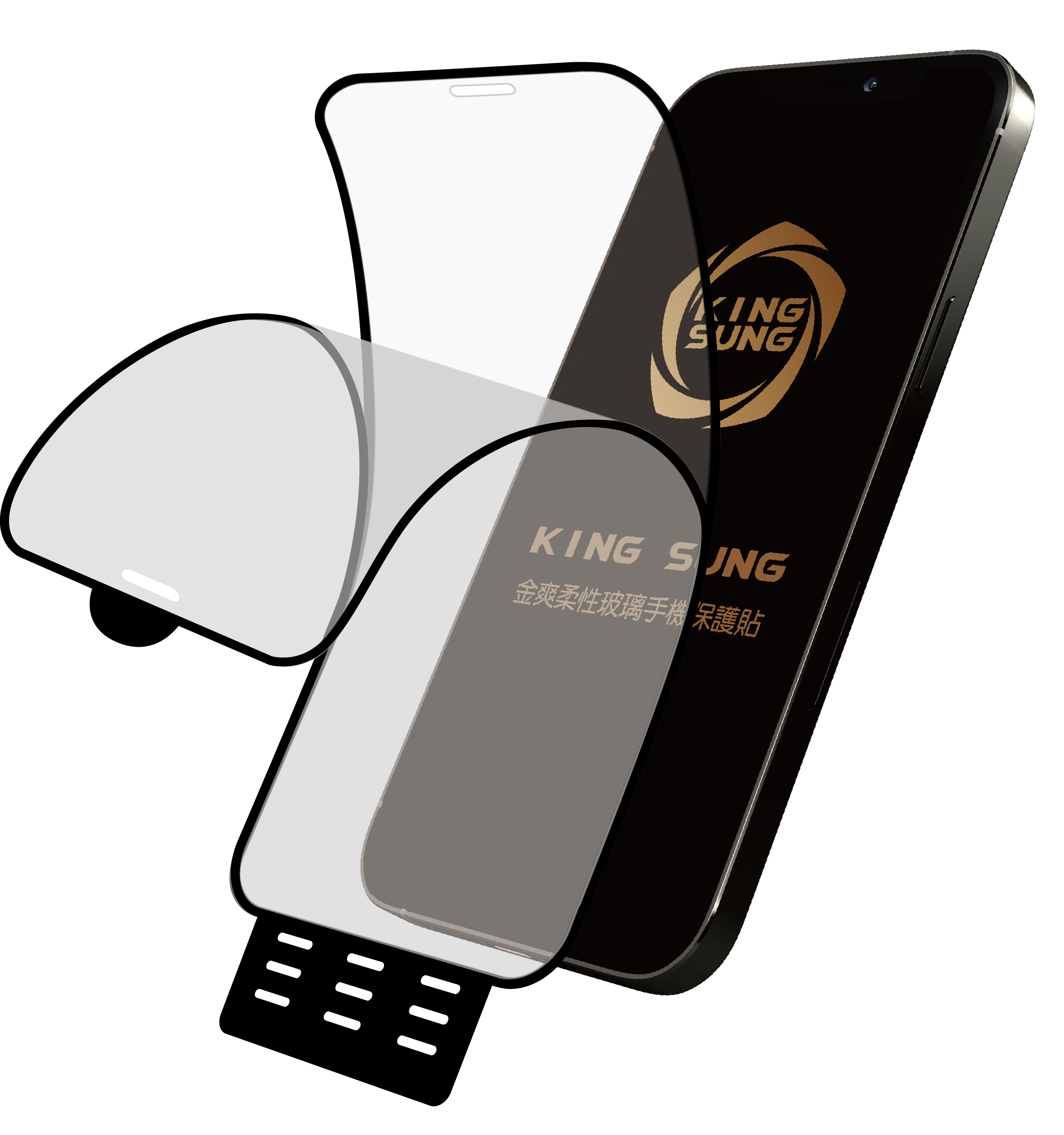 KINGSUNG 輕鬆貼 For iPHONE 12 Mini 保護貼 (2.5D黑框)